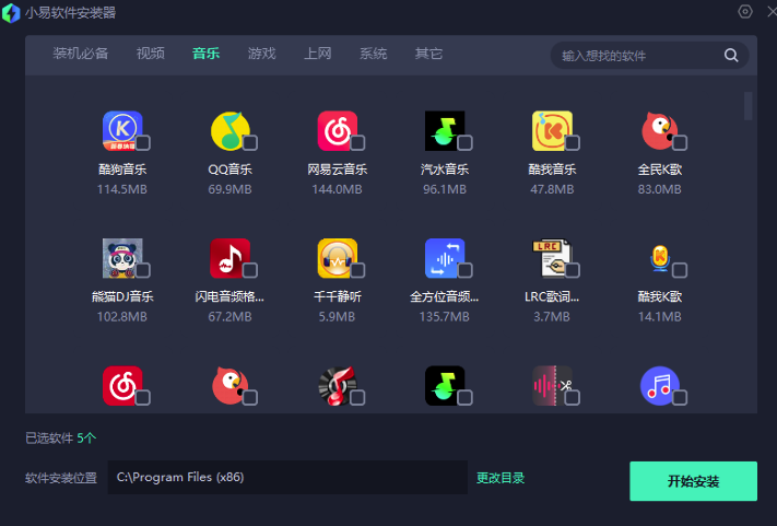 2025-02-12-上午12.12.51-1