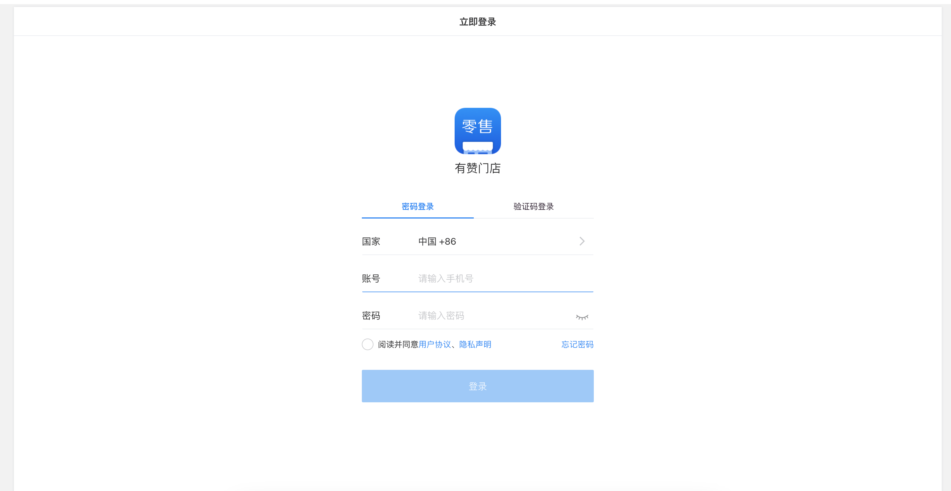 2025-02-17-22.19.02-1-1 2025-02-17-22.19.02-1-1