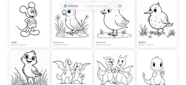 Zcoloring：AI 卡通涂鸦着色卡生成工具，免费无注册