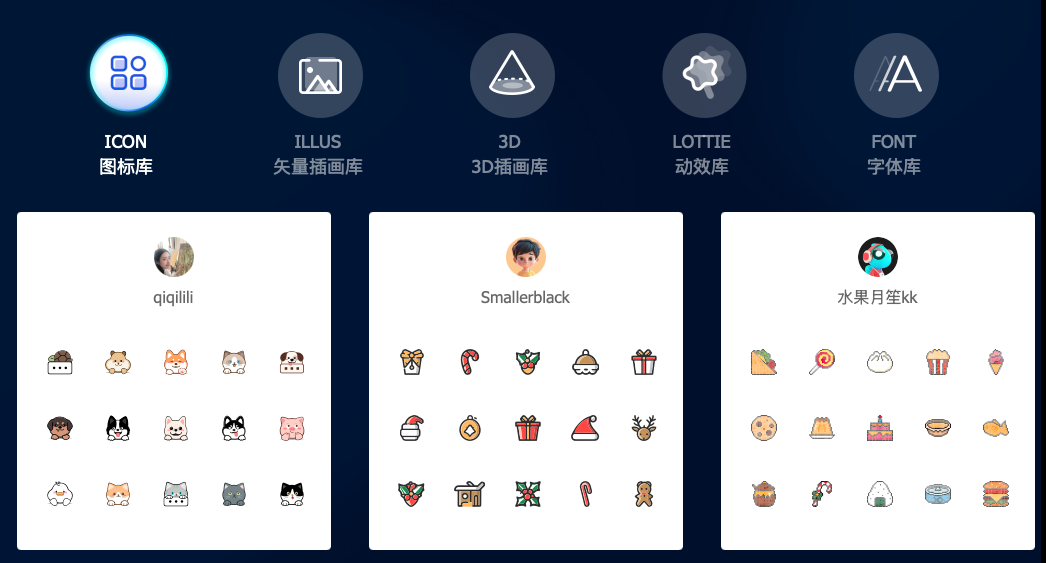 截屏2025-02-09-下午5.52.25-1 截屏2025-02-09-下午5.52.25-1