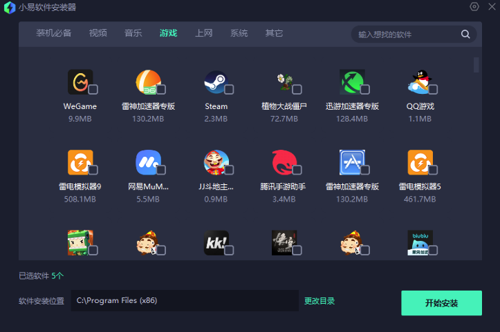 截屏2025-02-12-上午12.12.57-1-1