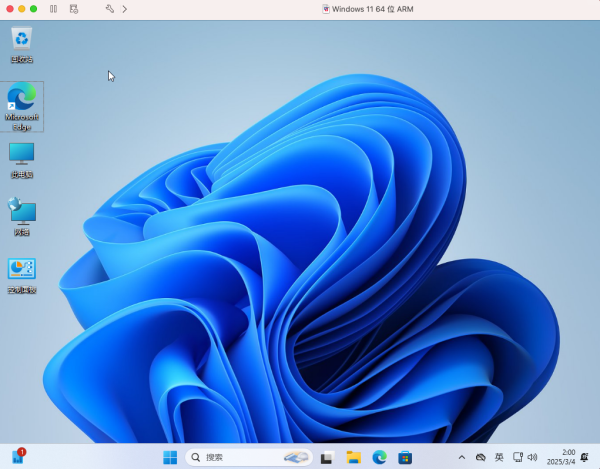 苹果Mac系统 VMware 虚拟机安装教程    VMware Fusion 13.6免费版
