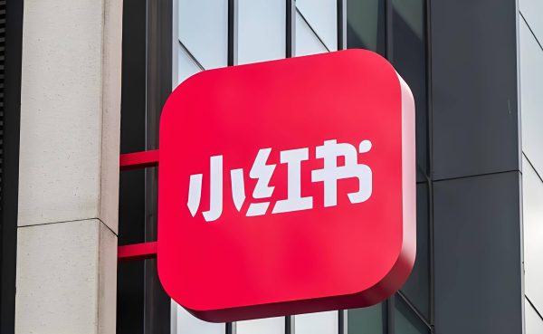 小红书商家爆款笔记创作及运营指南， 笔记流量运营技巧避雷。