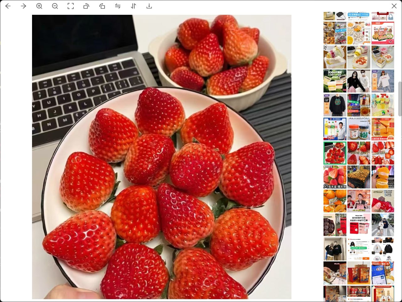 photo_2025-01-11_19-46-16-2 photo_2025-01-11_19-46-16-2