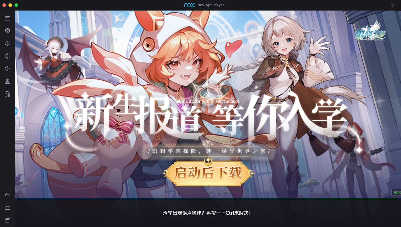 截屏2025-02-06-下午4.08.05-1-1 截屏2025-02-06-下午4.08.05-1-1