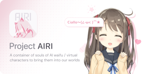 AIRI：AI 虚拟角色系统 支持游戏互动与多平台实时语音对话