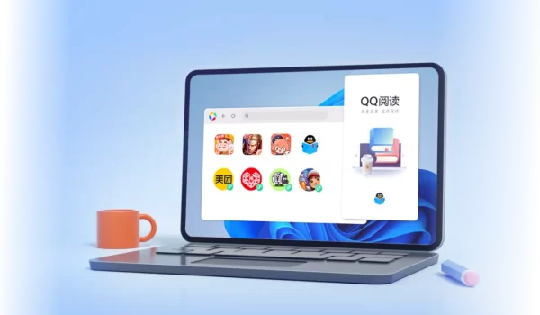 腾讯应用宝电脑版：跨端运行手机应用，大屏畅享手游短视频