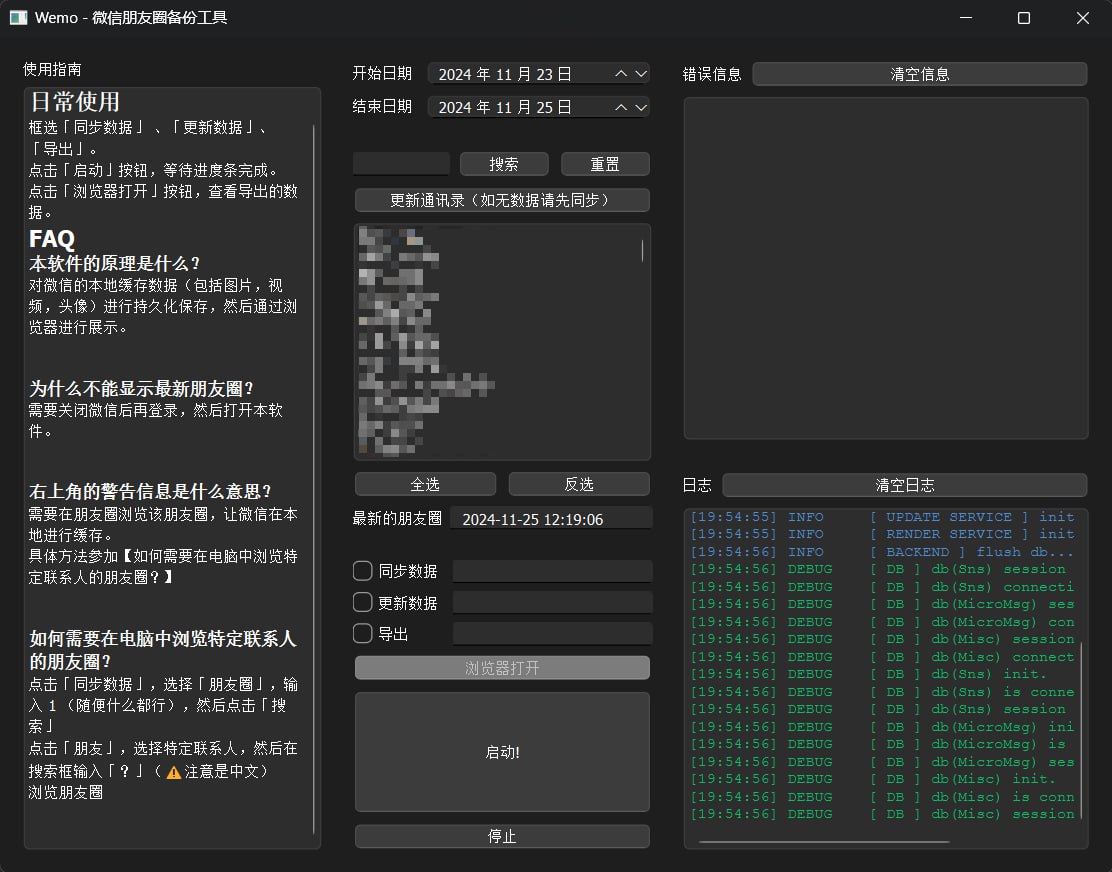 photo_2025-01-27_09-18-16 photo_2025-01-27_09-18-16