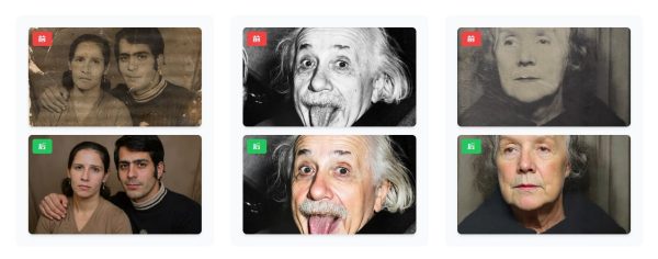 Restore Old Photos  基于 AI 的老照片修复工具 完全免费无需注册。