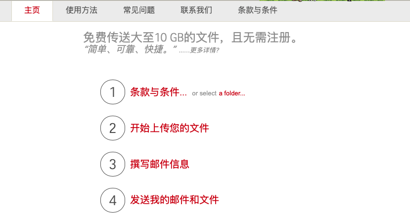 2025-02-15-下午9.20.22 2025-02-15-下午9.20.22