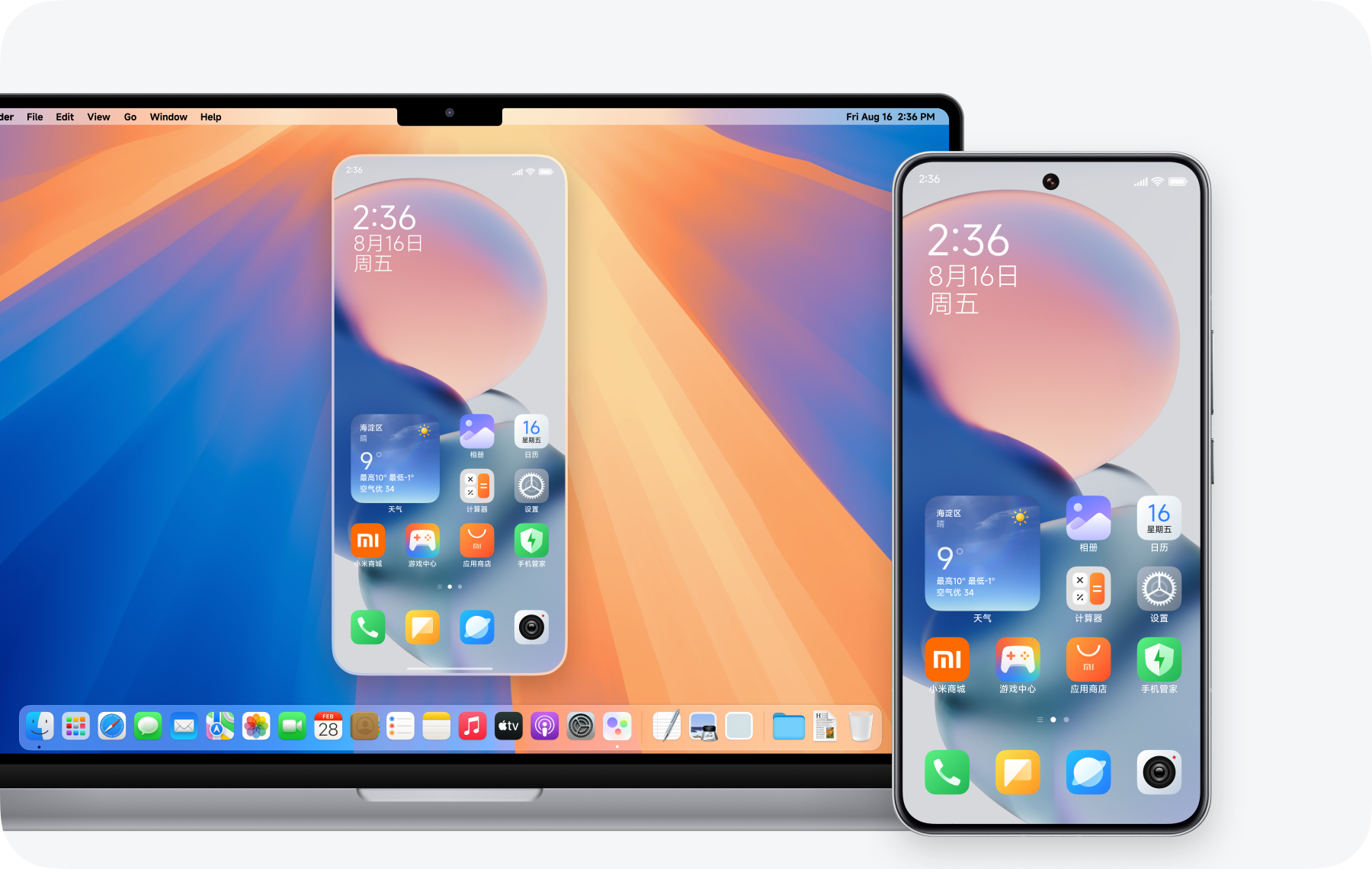 mac-xiaomi-phone-241105-0919 mac-xiaomi-phone-241105-0919