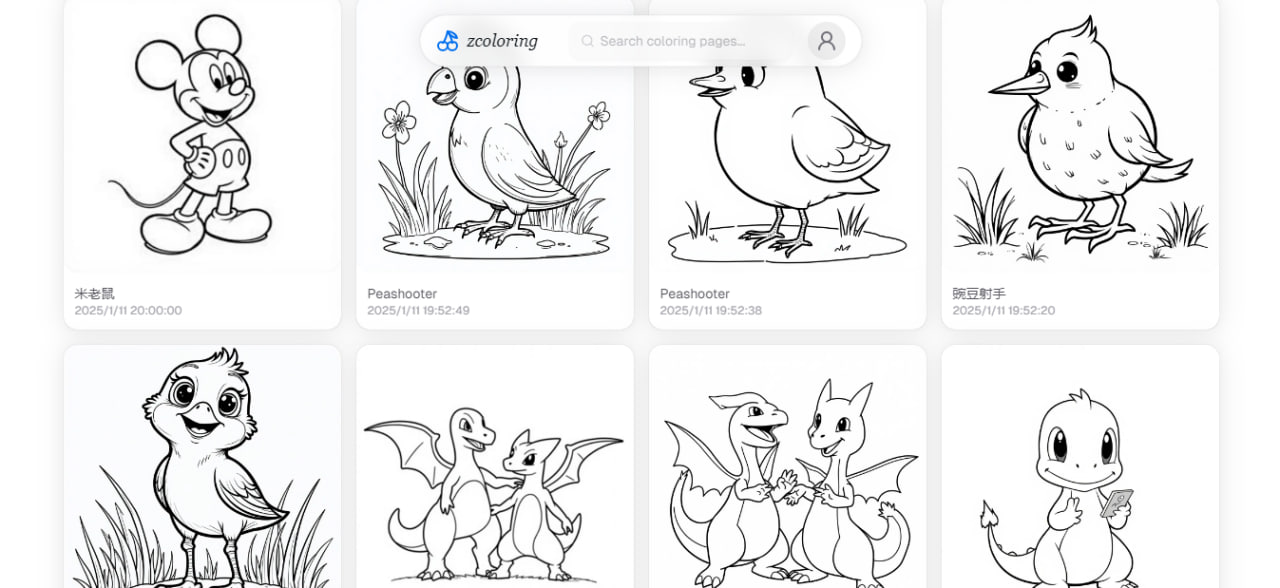 photo_2025-01-11_20-15-10 photo_2025-01-11_20-15-10