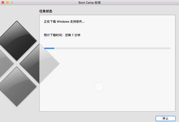 苹果笔记本安装windows系统 BootCamp6驱动包下载与教程