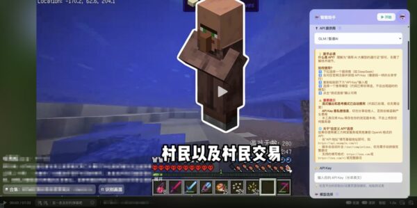 抖音推荐影响器  快速改变推荐内容，打破信息茧房